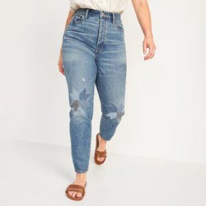 Old Navy NWT Extra High Rise OG Straight Leg Patchwork Jeans